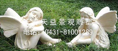 長春市天益景觀雕塑有限公司